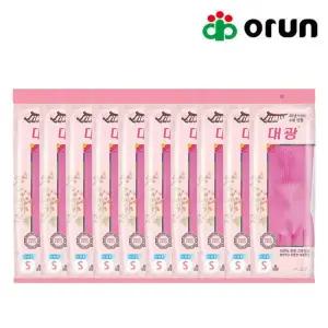 오런 대광 고무장갑 소형S 핑크 x 10개