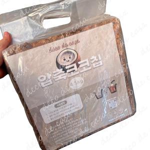 압축코코칩 4.5kg 대용량 코코넛껍질 코코넛바크 친환경 화분 멀칭재 우드칩
