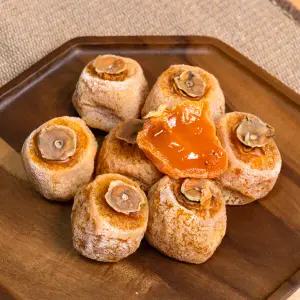 지리산 산청 고종시 반건시 곶감 10구