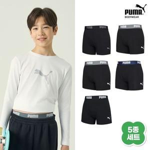 [푸마] 남아 액티브 코튼 블랙 드로즈 5종 세트