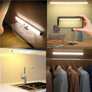 3색 LED 무선 모션 동작감지 인체감지 센서등 현관등 무드등 수유등