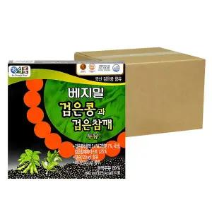 베지밀 검은콩과 검은 참깨 두유팩 190ml 64입