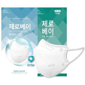 [기타][30매] KF94 제로베이 마스크 대형 새부리형 보건용 국산 귀편한