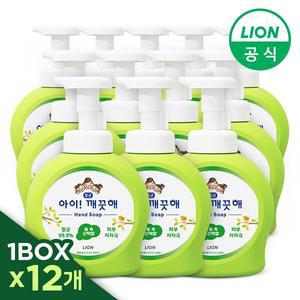 [라이온코리아]아이깨끗해 핸드워시 손세정제 숲속산책 용기 490ml 12개(1BOX)