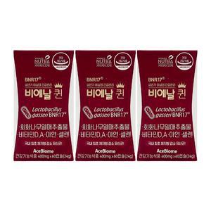 비에날씬 비에날 퀸 400mg x 60캡슐 x 3박스 /An