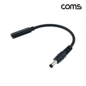 USB 3.1Type C 노트북 젠더PD to DC 5.52.1 전원 변환 케이블 15cm
