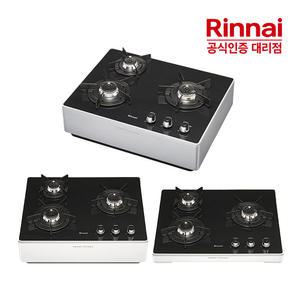 린나이 가스레인지 스탠딩 케이스 화이트 , 실버 150mm,50mm