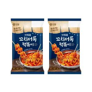 [소비기한 임박] 아워홈 꼬치어묵 떡볶이 558g, 2개