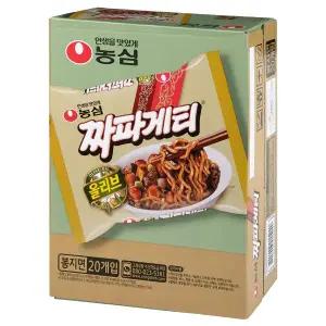 농심 올리브 짜파게티 140g 20개