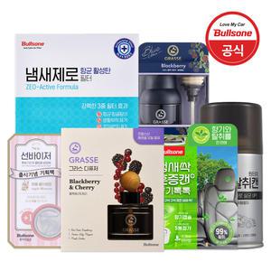 불스원 차량용 필터 방향제 디퓨저 모음