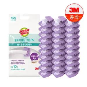 [3M]울트라클린 변기청소용 크린스틱 리필 30개
