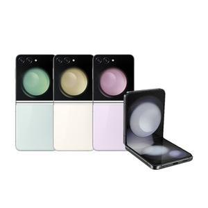 [삼성]갤럭시플립5 256G 미개봉 새상품