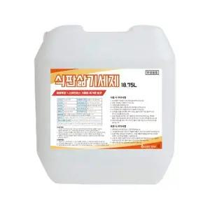 [오너클랜]식판삶기세제 18.75L 스텐 찌든때 얼룩 물때 강력제거 말통세척기린스 대용량세척기세제