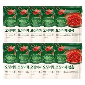 [하프클럽/CJ제일제당]비비고 오징어채볶음 55g x10개