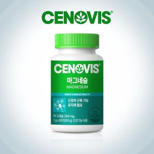 [갤러리아] [세노비스] 마그네슘 (90정)