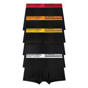 남자 퍼스트에디션 인견 드로즈 5종 세트