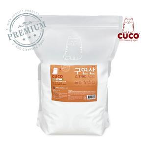 한내음 CUCO 구연산 5kg 프리미엄 (무수) 살균 소독 섬유유연제