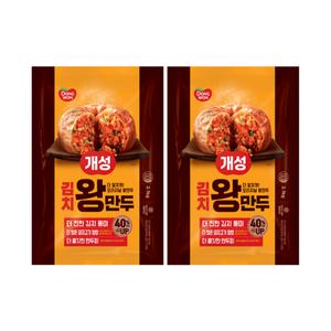 동원 개성김치왕만두 2.1kg x2개