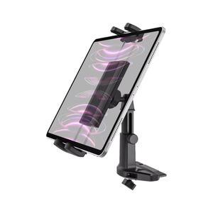 키오 CD슬롯 차량용 거치대 휴대폰 태블릿 KIO-CD1