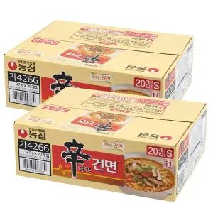 농심 신라면 건면 97g 40개