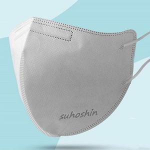 KF94 마스크 비말 먼지 새부리형 50매 일회용마스크 덴탈마스크마스크