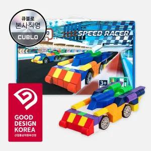 [큐블로] 매직큐브 자석 블럭 블록 교구 유아 자동차 장난감 스피드 레이서