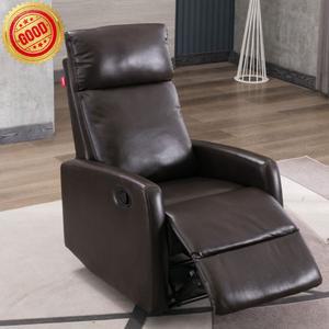 가죽의자 1인 리클라이너 전동 안락의자 휴식 독서 체어 쇼파