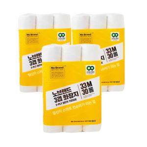 노브랜드 화장지 3겹 33m 30롤 3팩