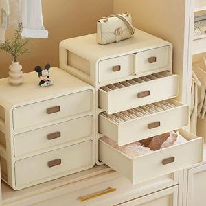 속옷 수납장 정리함 서랍장 칸막이함 다용도 속옷수납장 트레이 넥 레이어드 4단