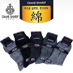 국산 남성 실켓면 얇은양말 5켤레(장목)/양말/신사/남자/양발/정장/남성용/긴양말/발목/목양말/선물/신사용