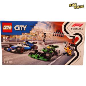 레고 시티 VCARB와 Sauber 레이스 카가 있는 F1 그리드 60474