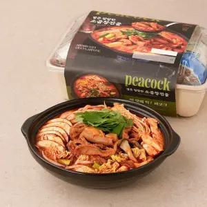 얼큰칼칼한 소곱창전골 1.48kg