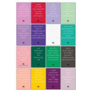 메시지 성경 미니북 유진 피터슨