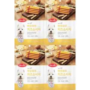 바우와우 강아지 애견 치즈 소시지 간식 추천 14p X4 BNS