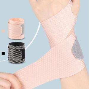 고품질 슬림 손목보호대 헬스 손목아대 여성 테니스 스포츠손목보호대 운동아대 헬스아대 (WFHTVGF)