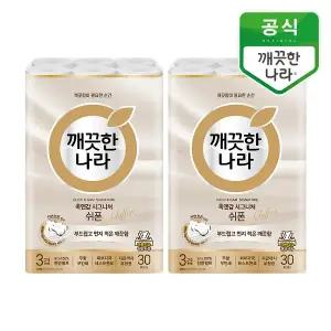 [깨끗한나라]촉앤감 시그니처 쉬폰 롤티슈 27m 30롤 2개