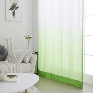 그라데이션 커튼 1장 75x230cm 그린 나비주름 호텔식 사계절 아이방 자취
