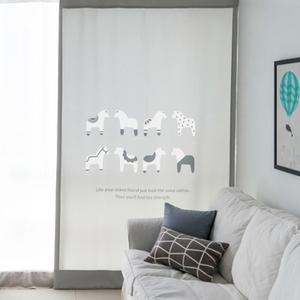 북유럽 암막커튼 75x230cm 리몰 나비주름 1장 사계절커튼 주문제작커튼 아이방커튼 자취커튼