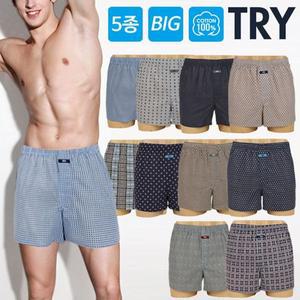 [NS홈쇼핑][트라이]베이직 남성 사각 순면 트렁크팬티 5종세트[34920218]