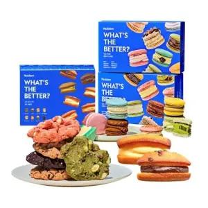 널담 베스트 모음전 마카롱 16구+뚱낭시에 16개입+르뱅쿠키 12개입