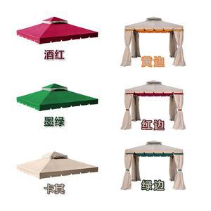야외 가제보 파고라 파라솔 천막 지붕천 주차장 정자 테이블세트 공원천막 3x3m 볏짚