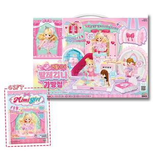 리틀미미 발레리나 가방집 + 미미걸잡지