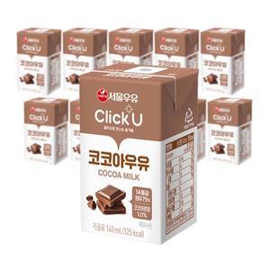 서울우유 클릭유 코코아우유 140ml 48개