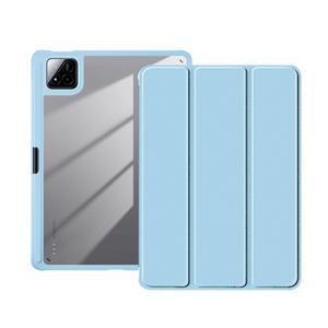 샤오미 미패드7 케이스 슬림 투명 폴리오 북커버