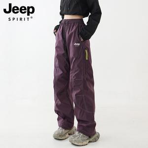 JEEP SPIRIT 여성용 스포츠 방풍 및 방수 하이킹 바지 아웃도어 등산바지