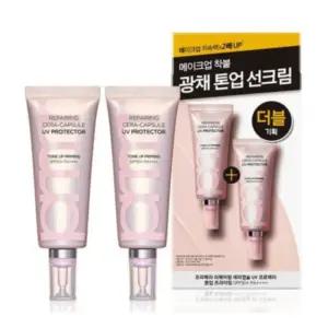 프리메라 리페어링 톤업 프라이밍 40ml 2개입