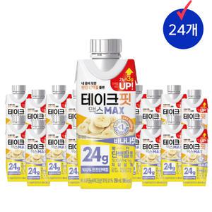 남양유업 테이크핏 맥스 바나나맛 250ml 24개