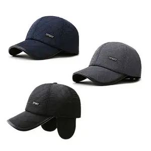 [하프클럽/]다이아 스포츠 패딩 귀달이 모자 겨울 방한 캡모자