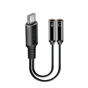 코시 C타입 오디오 (마이크+3.5mm) 변환케이블 AT2139C 이어폰 헤드셋 연결