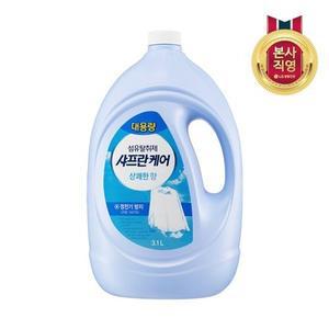 [엘지생활건강]샤프란케어 섬유탈취제 상쾌한향 3.1L